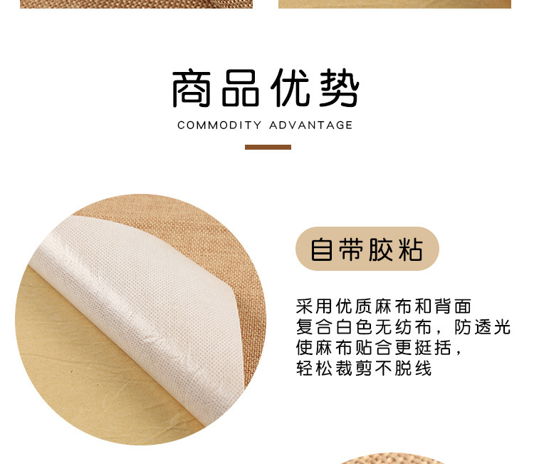 详情_08.jpg
