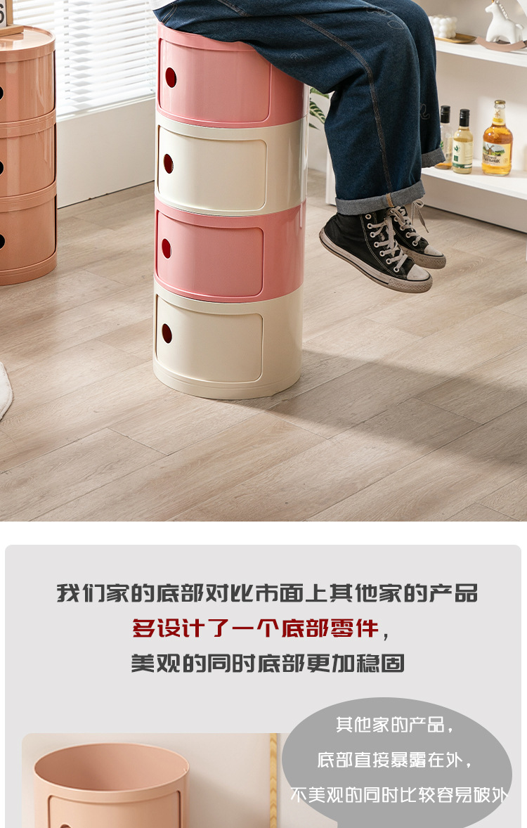 详情页1688_08.jpg