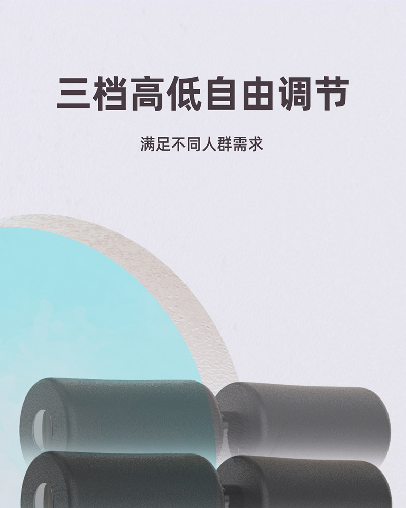 吸盘健身器790_11.png