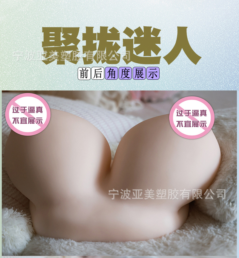 笋尖乳描述_09.jpg