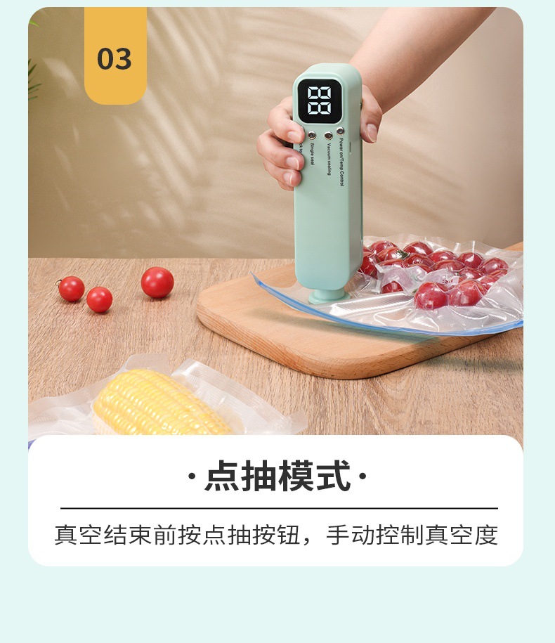 微信图片_20250318164534