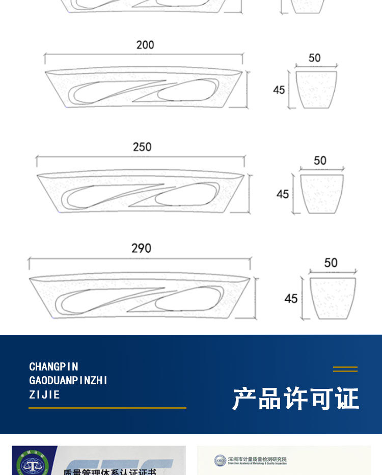 详情_11.jpg