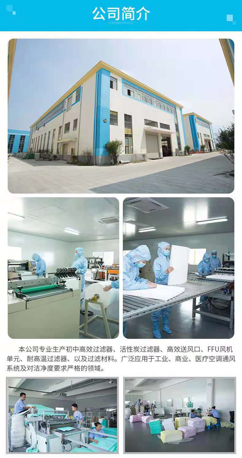 微信图片_20210627161852