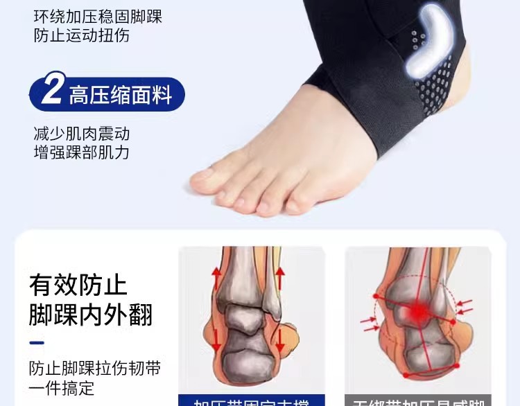 产品详情页-09.jpg
