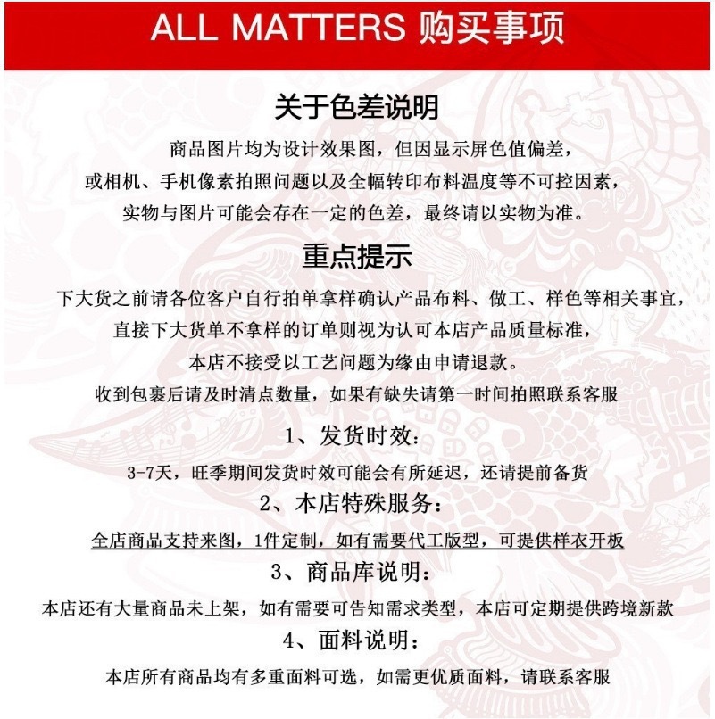 一键复制_20240428214738