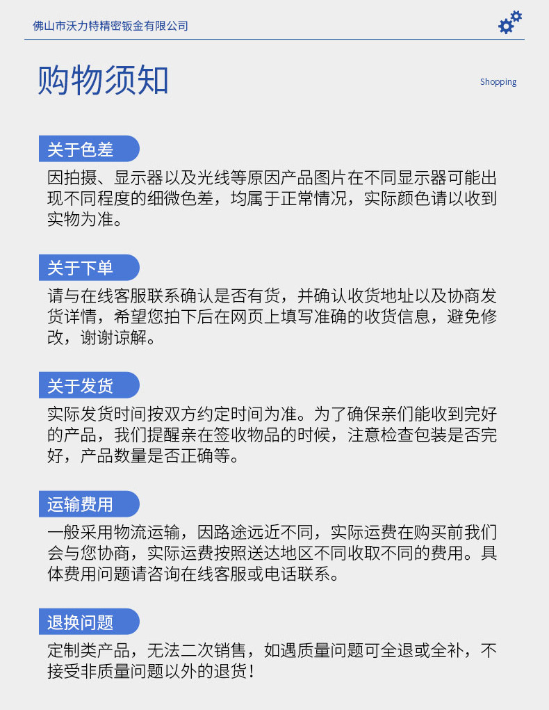 不锈钢料斗物料容器_12