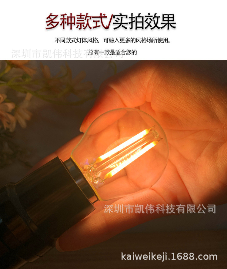 详情6.jpg