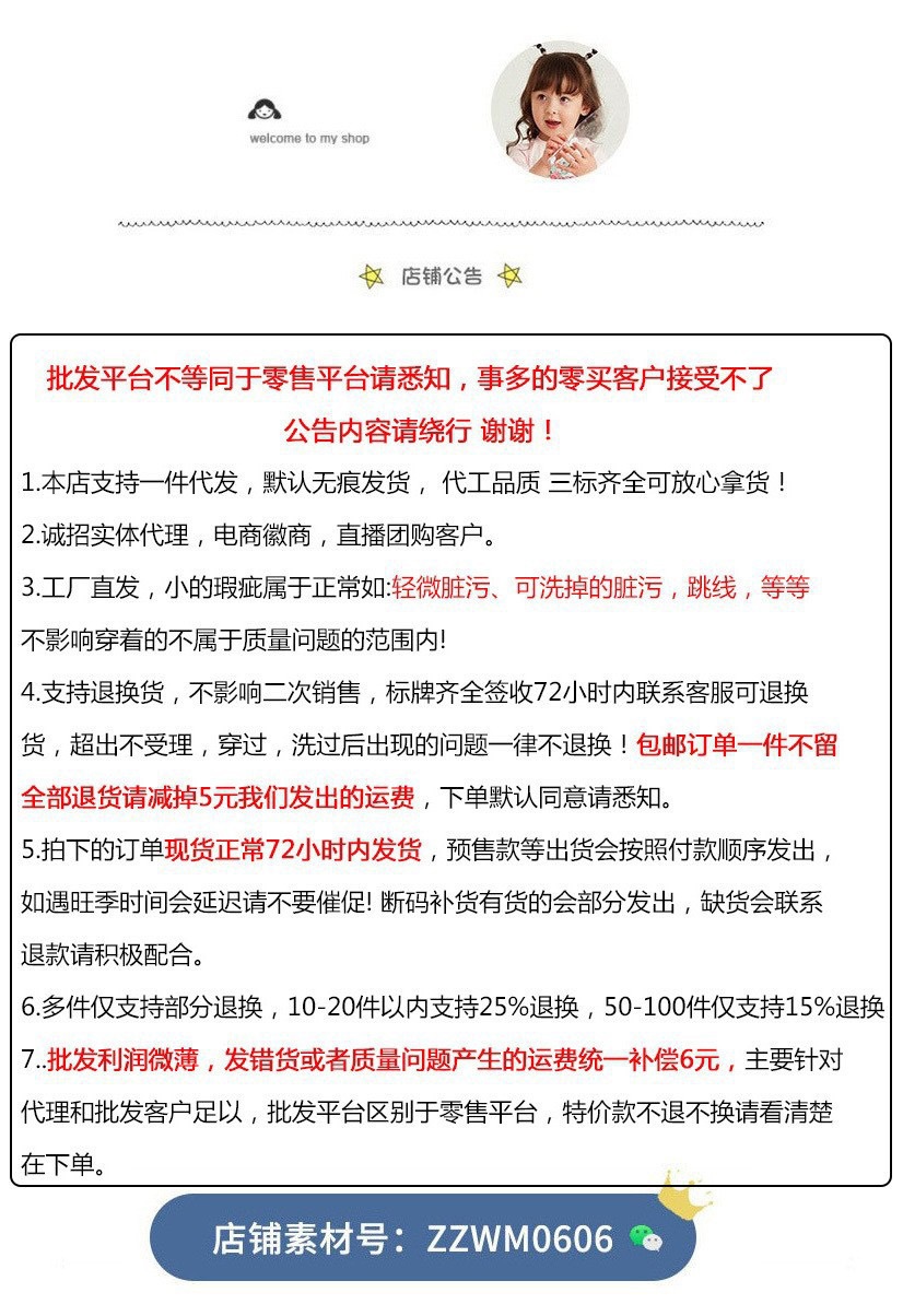 d12e3c410a04930b404608779aabf6