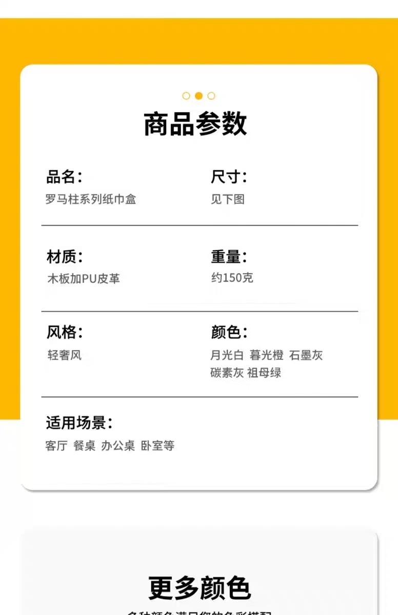 b62fa439-d181-4733-b759-4731c5c7be3b.jpe