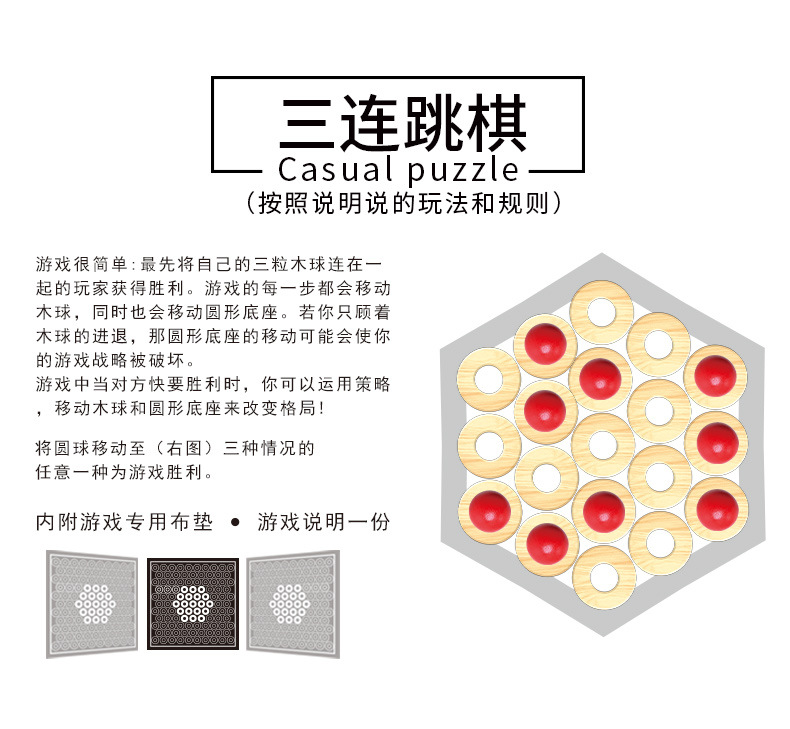 详情图片_09.jpg