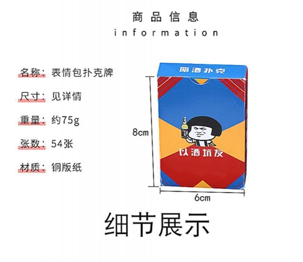 e2e2fb61-b881-4805-88c8-afed9b5afbbb.jpe