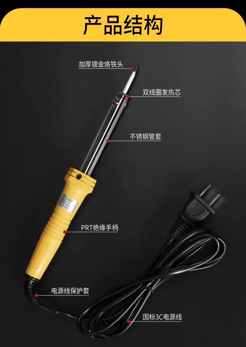 详情图片_17.jpg