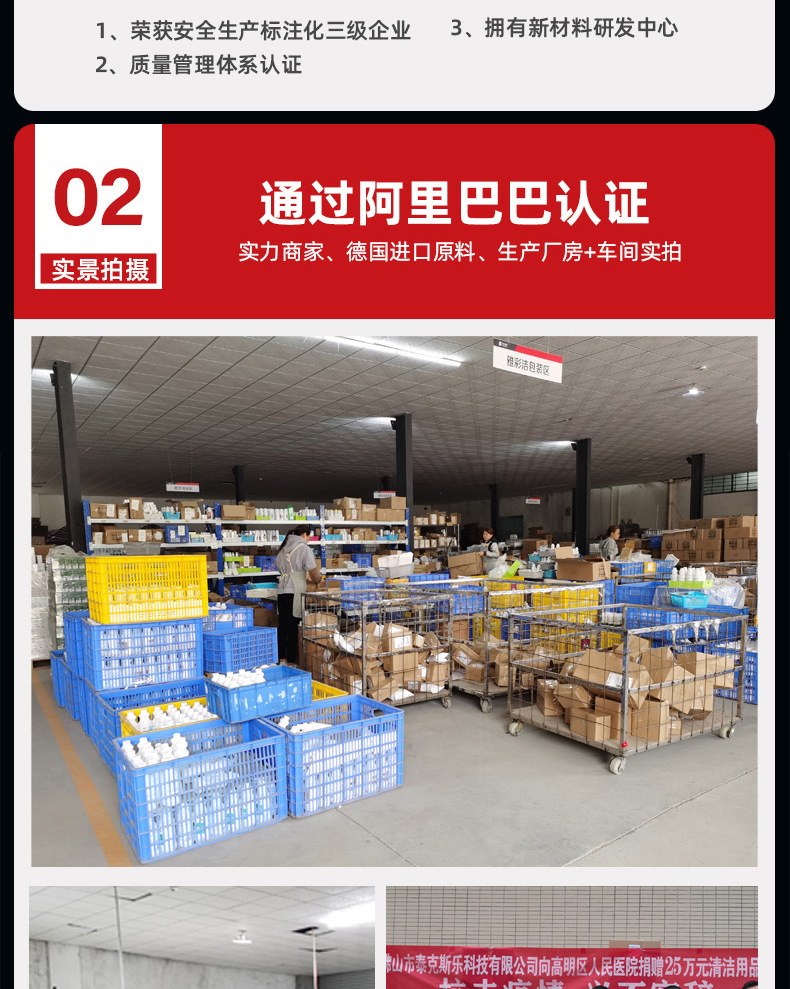 微信图片_20231011114058