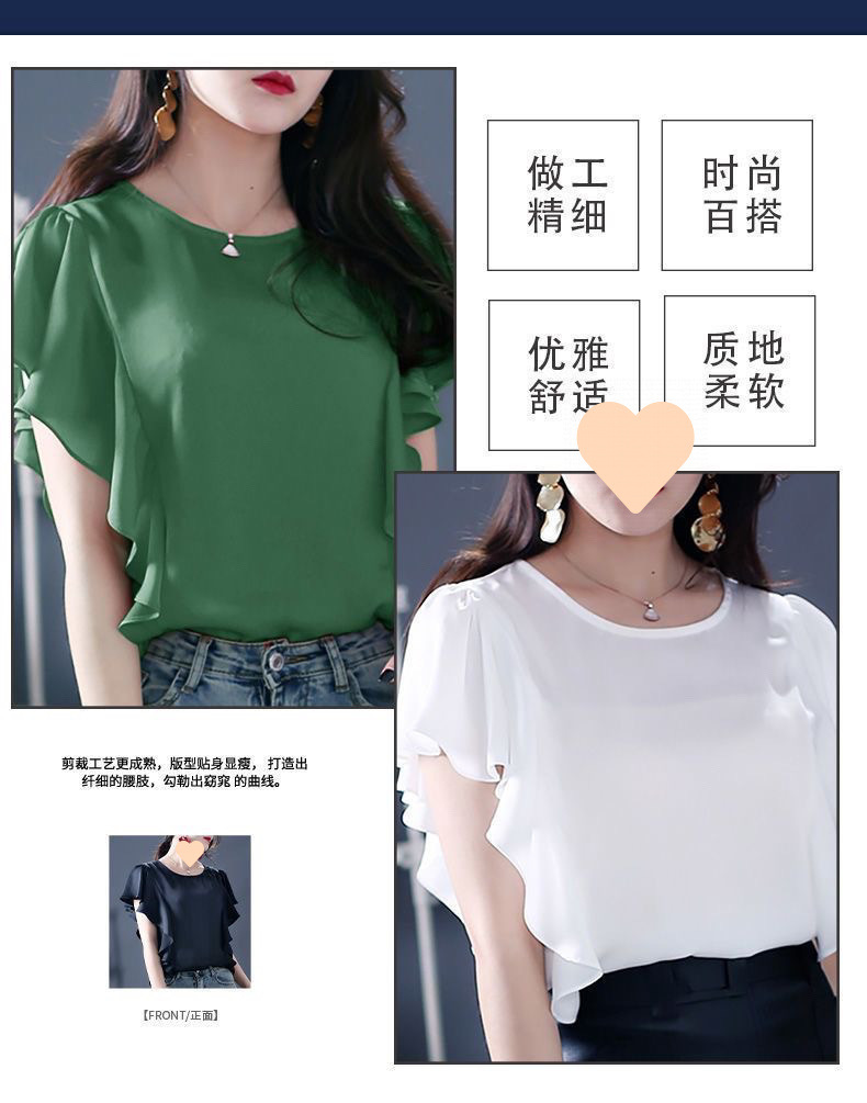 2e78c52d-d54f-4fa2-b5f1-6977260c5afe.jpe