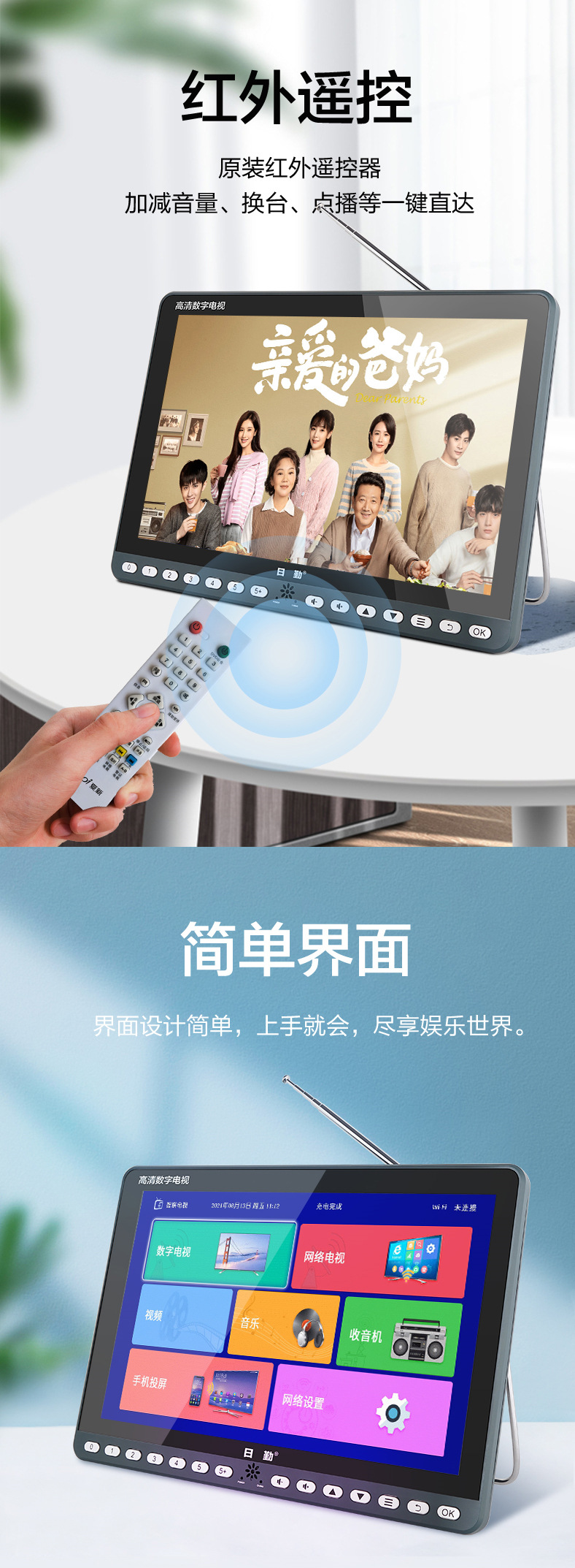 微信图片_20240930151450_04