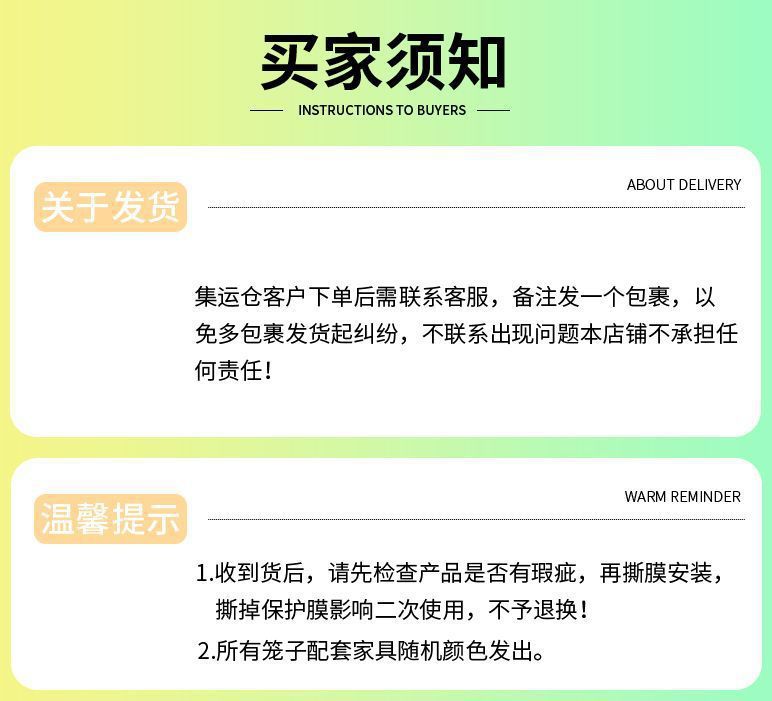 0c411cbc-ce7f-4087-b7d7-86d03a73eca2.jpe