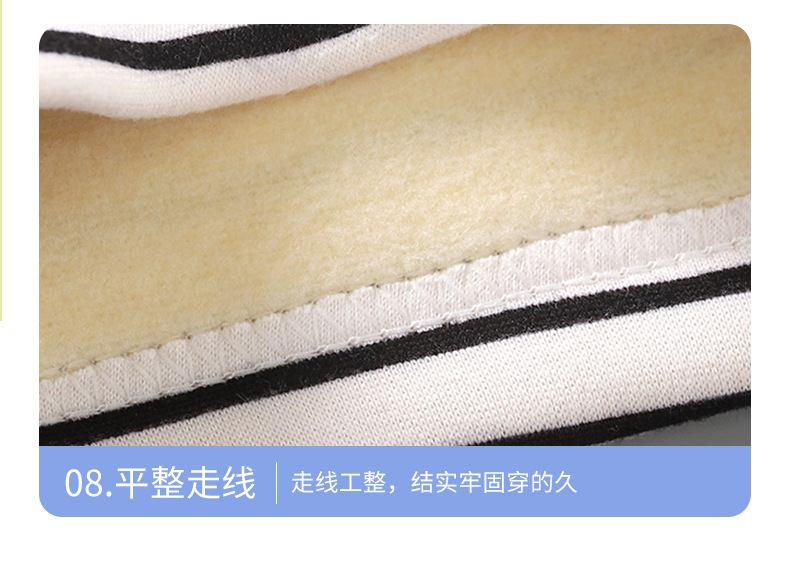 加绒保暖高领上衣a (19)