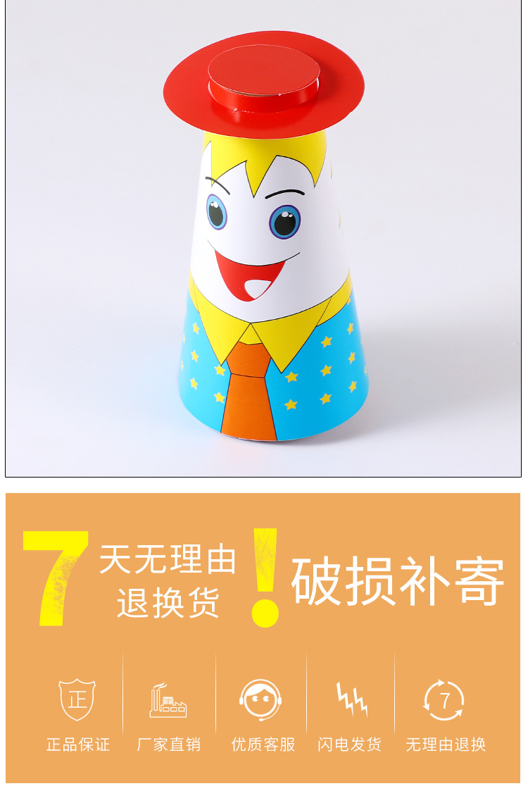 -详情_09.jpg