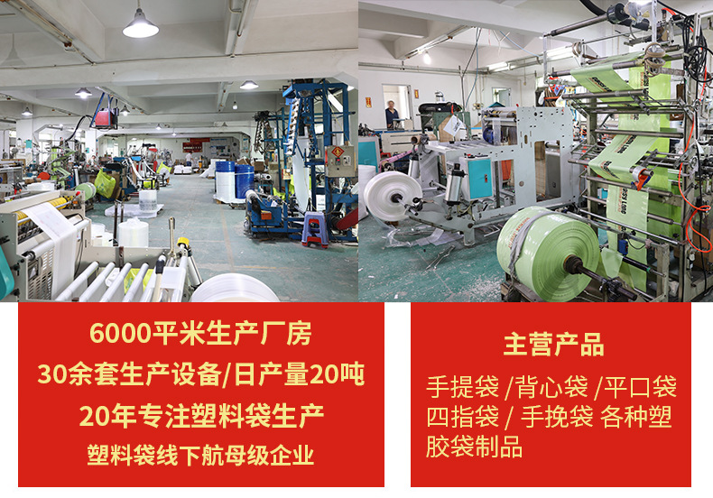 东莞达誉兴_02.jpg