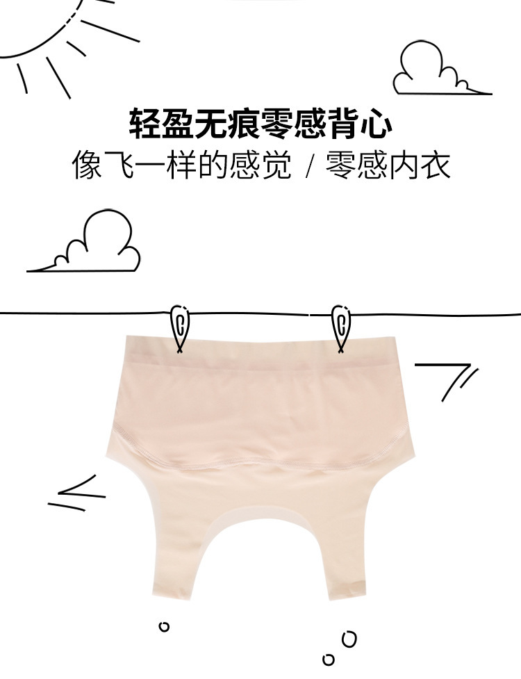 网布款_05.jpg