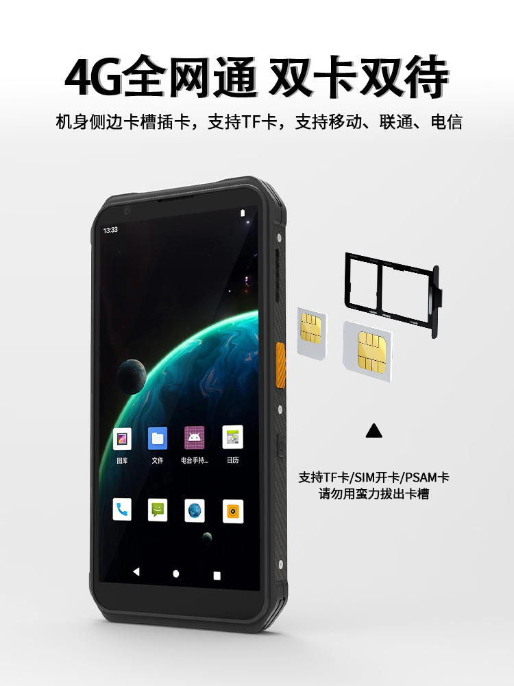 详情_04.jpg