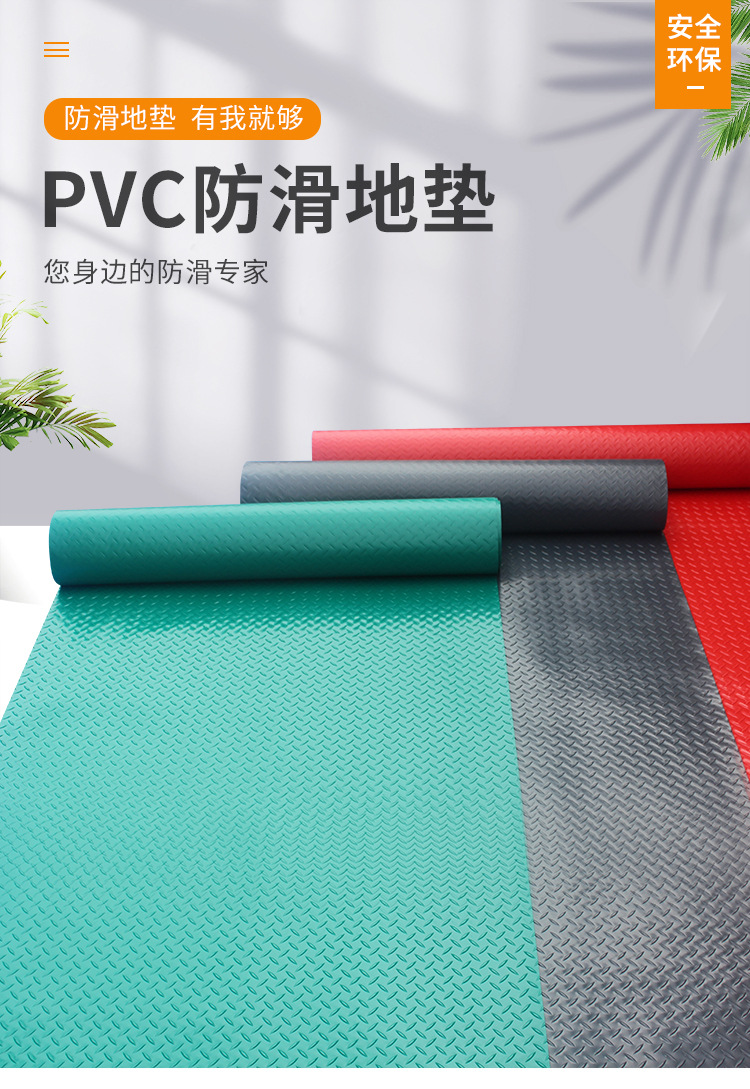 pvc+牛津1米_01.jpg
