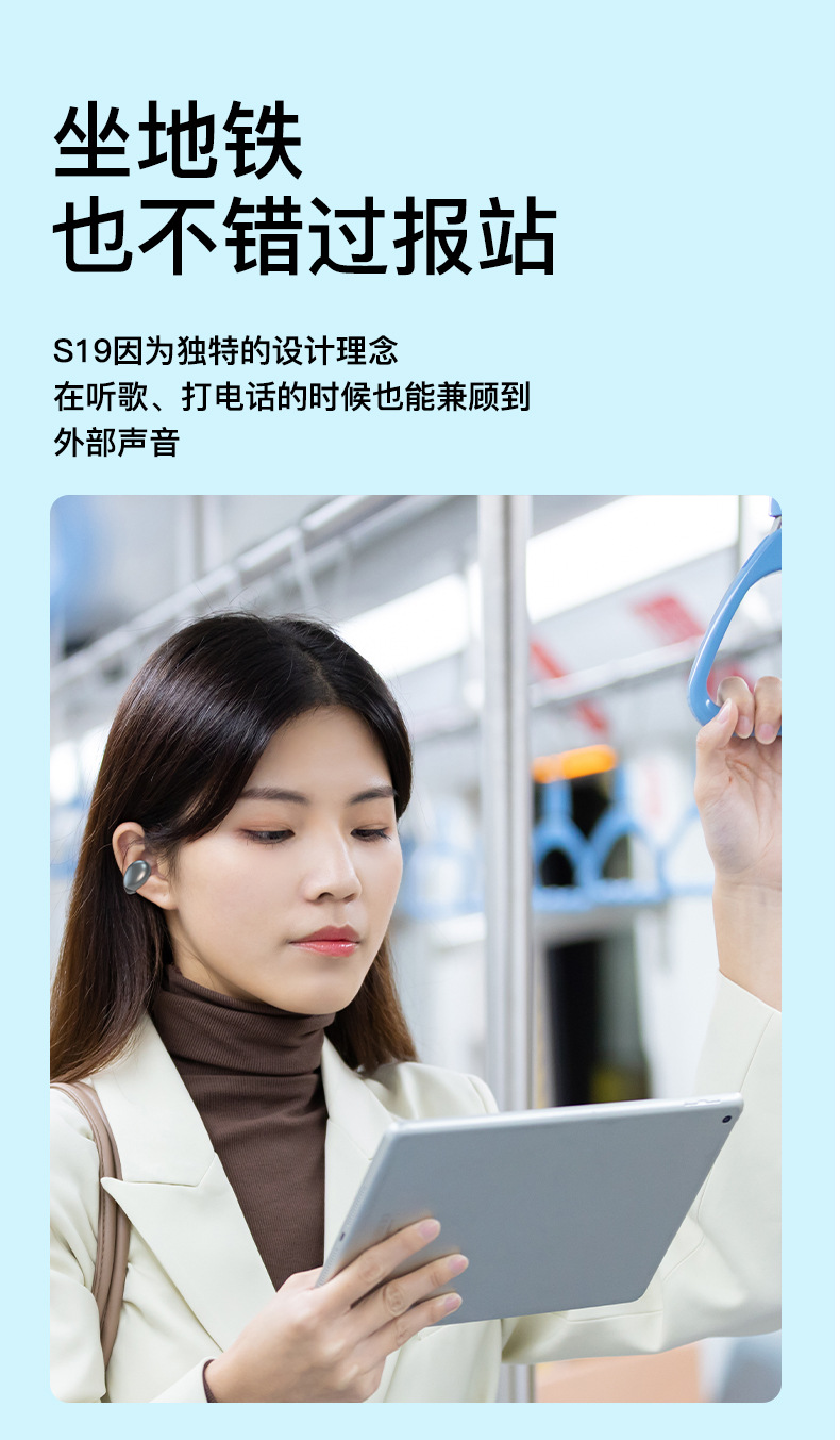 s19---改_12.jpg?x-oss-process=image/format,png