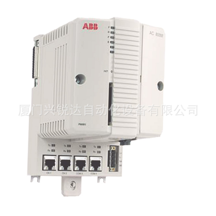 A8B PM851K01 3BSE018168R1 冗余现场控制器主单元