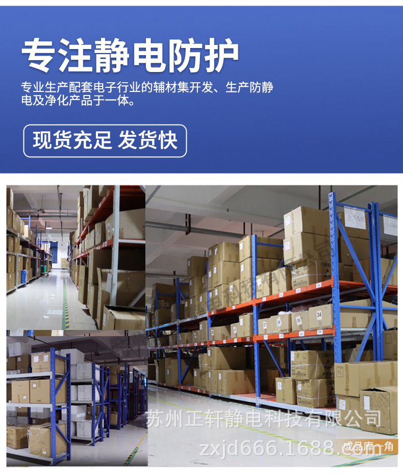 全网鞋_20.jpg