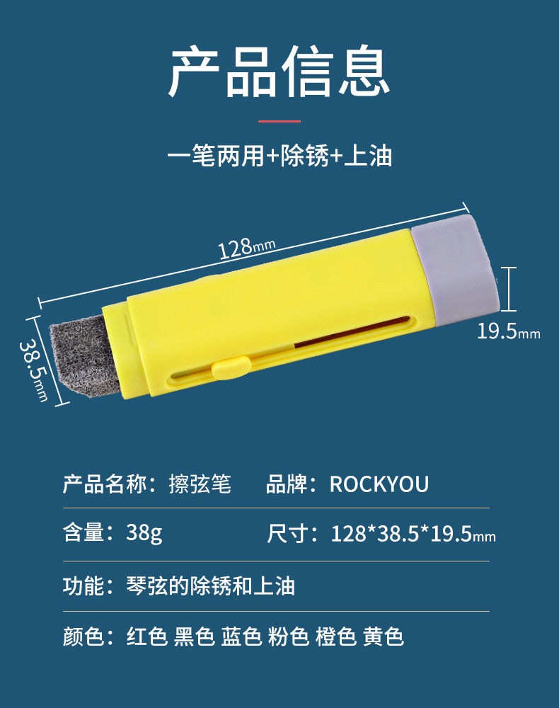 详情-05.jpg