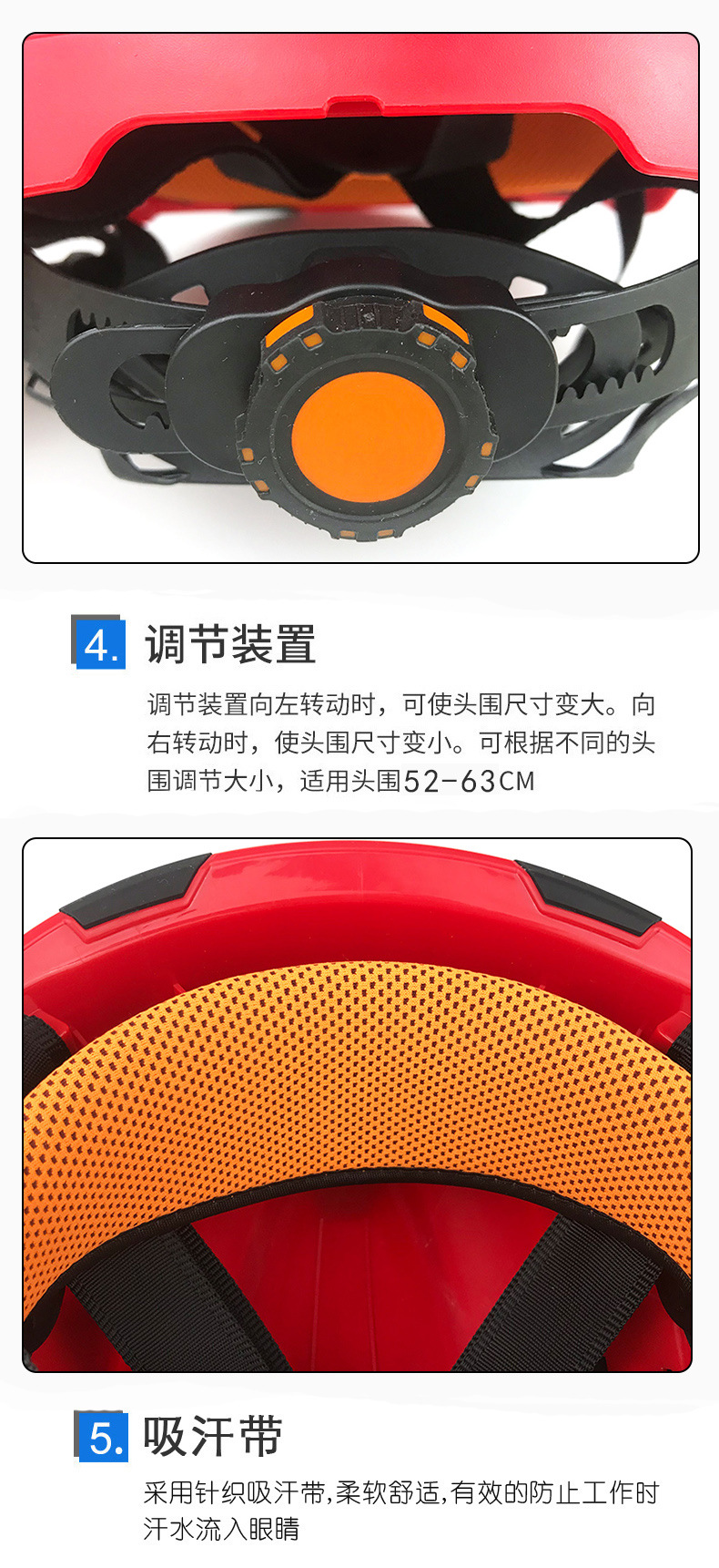 SNH112-2.jpg