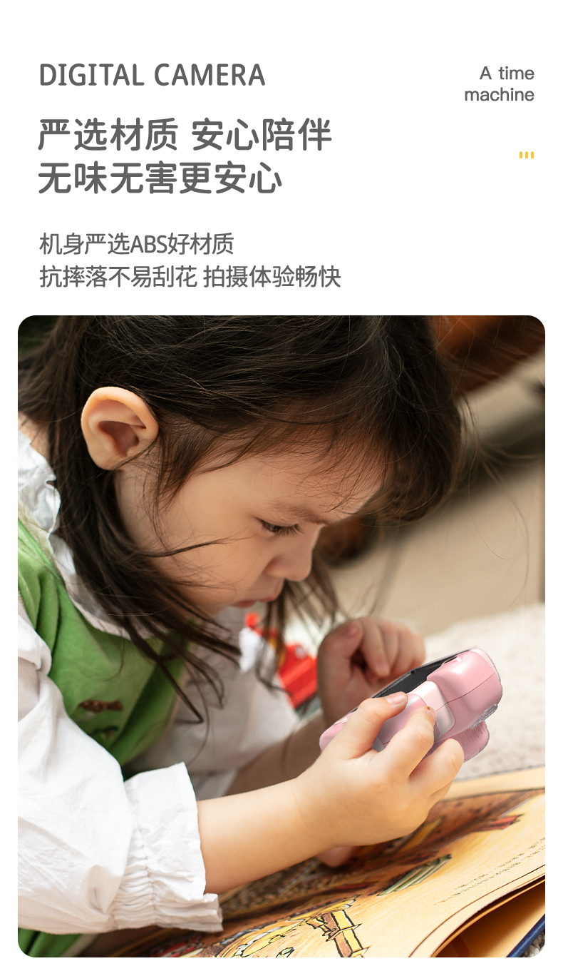新款跨境儿童相机卡通数码迷你趣味相机高清双摄玩具礼品厂家直销