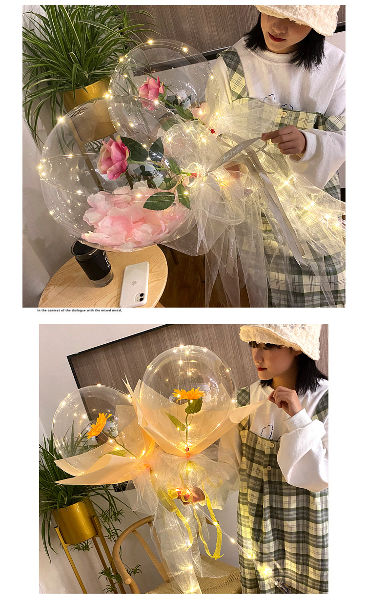网红玫瑰花波波球发光透明带灯告白