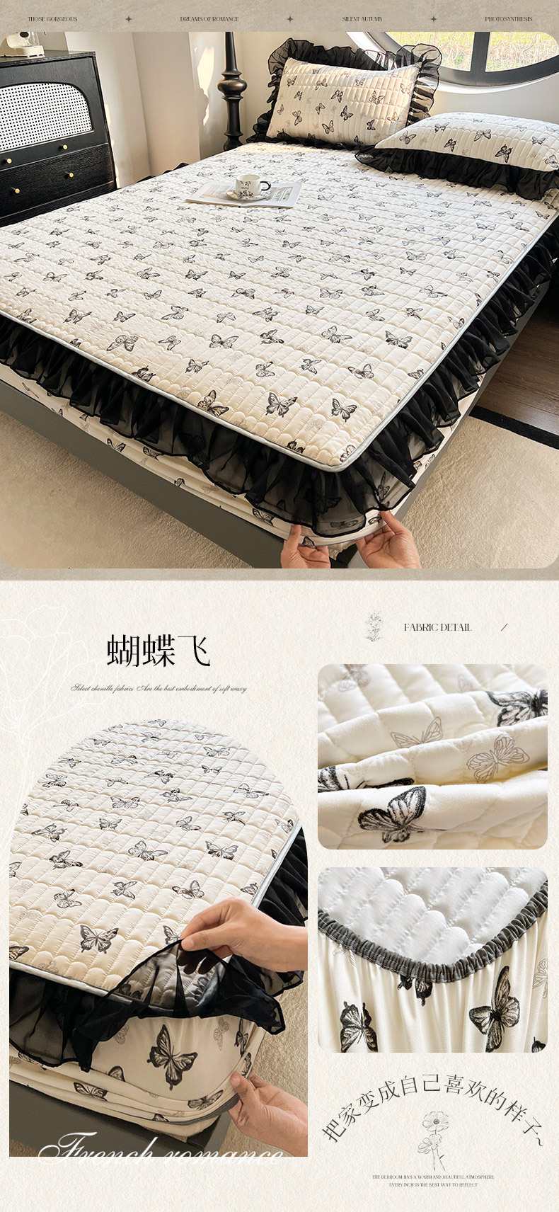 0336fbd8-4864-45cb-a170-9761d7fe598f2025