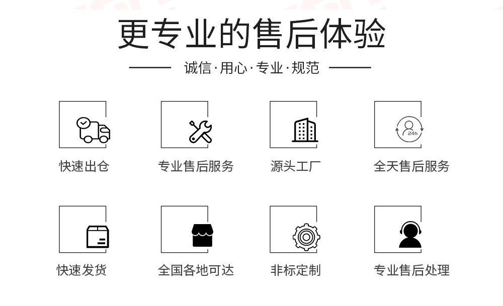 EKSY51防爆标志灯详情页_20.jpg