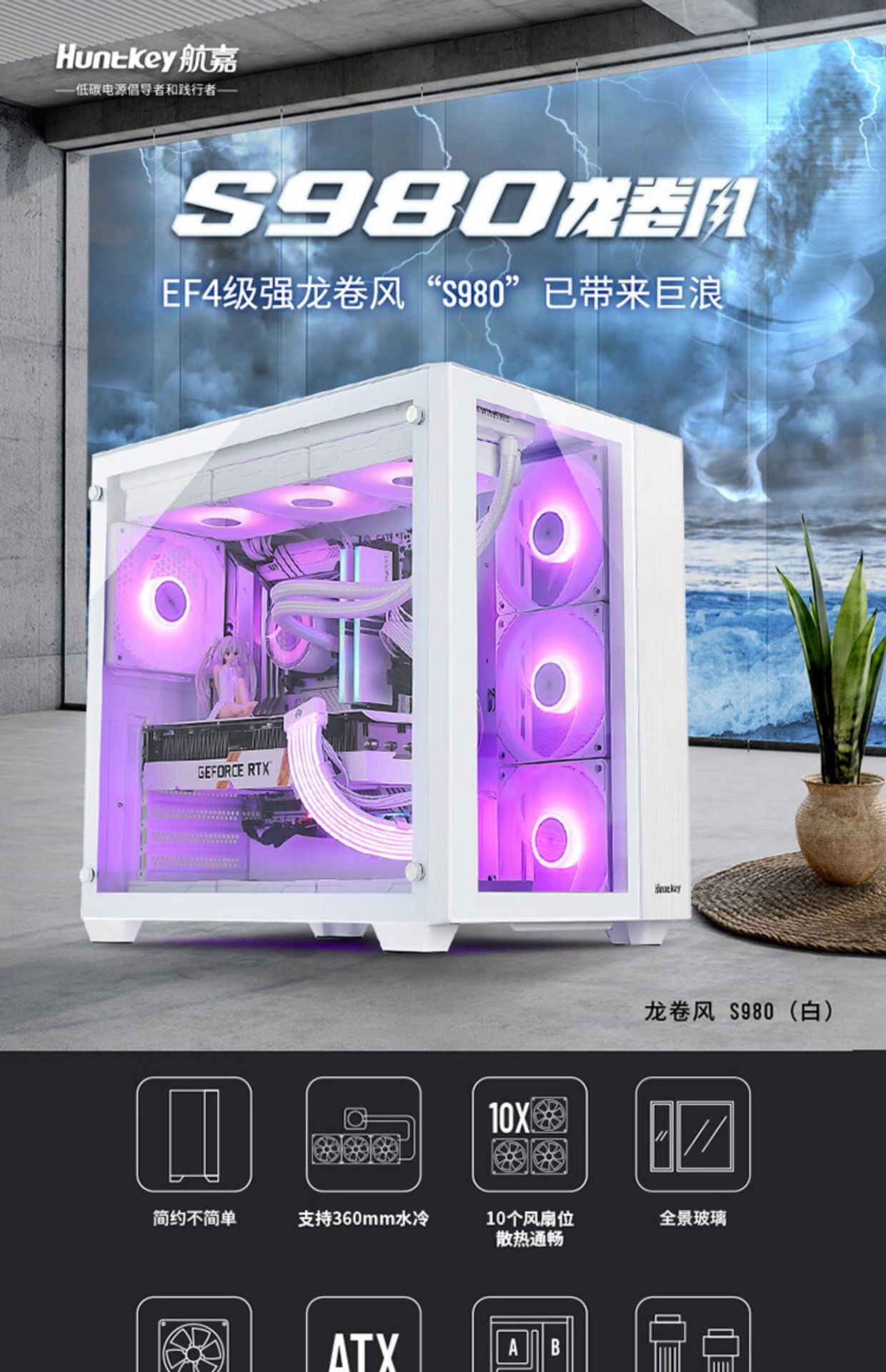 gm6Wj/KhytS4s84XTF8ijBPv9qfi/qFifump