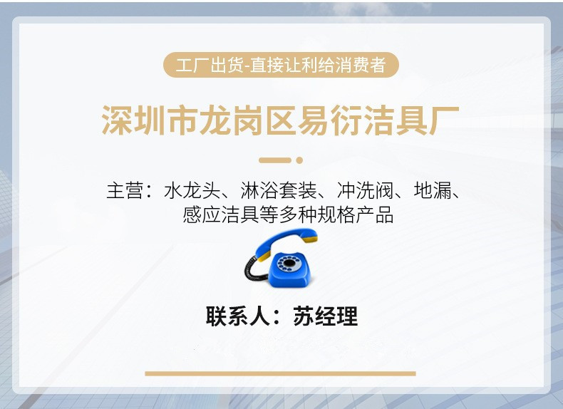 O1CN01Jd9WWu1ilWRtaW3Oe_!!2476