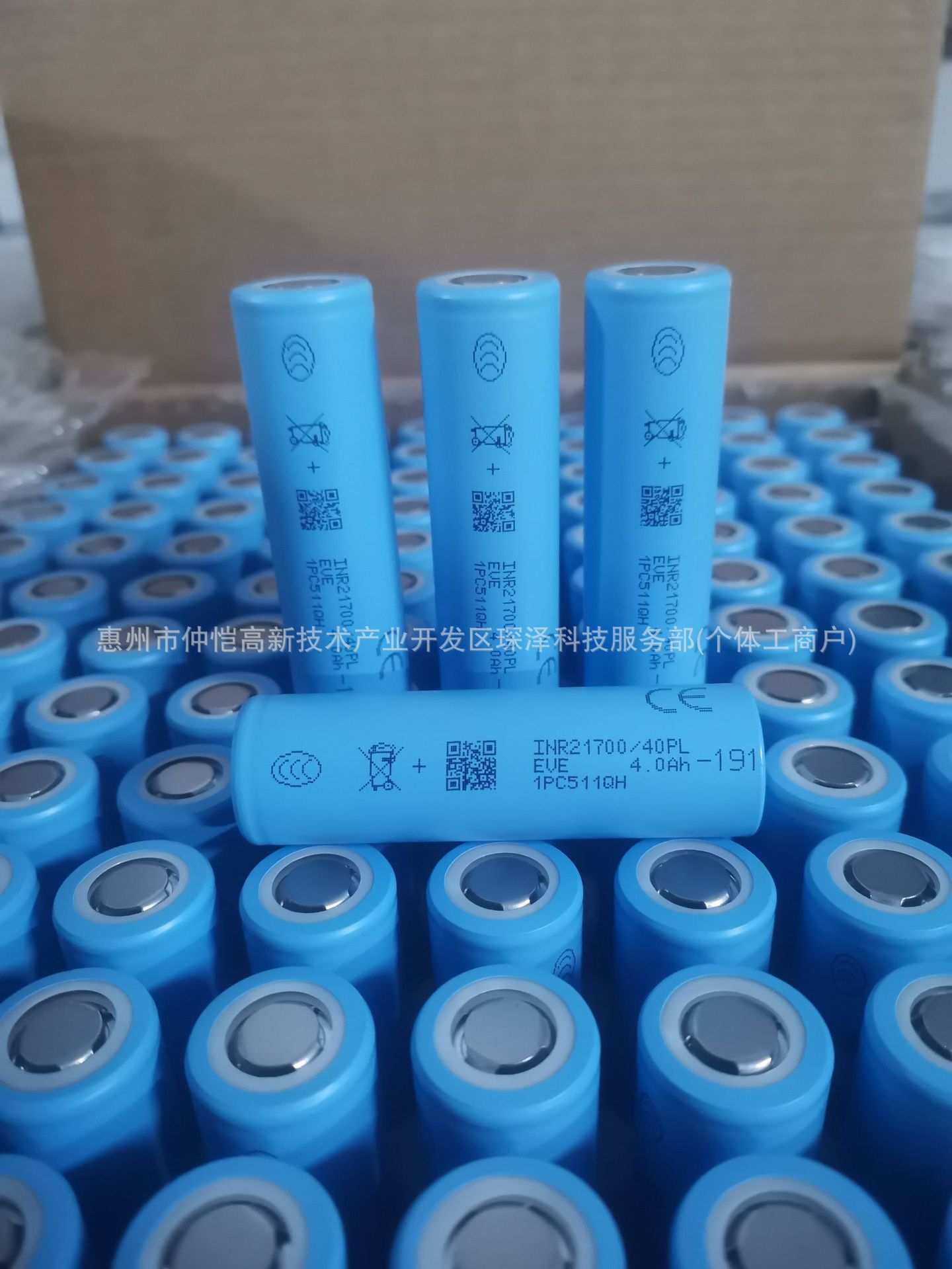 微信图片_20260318112349_79_12