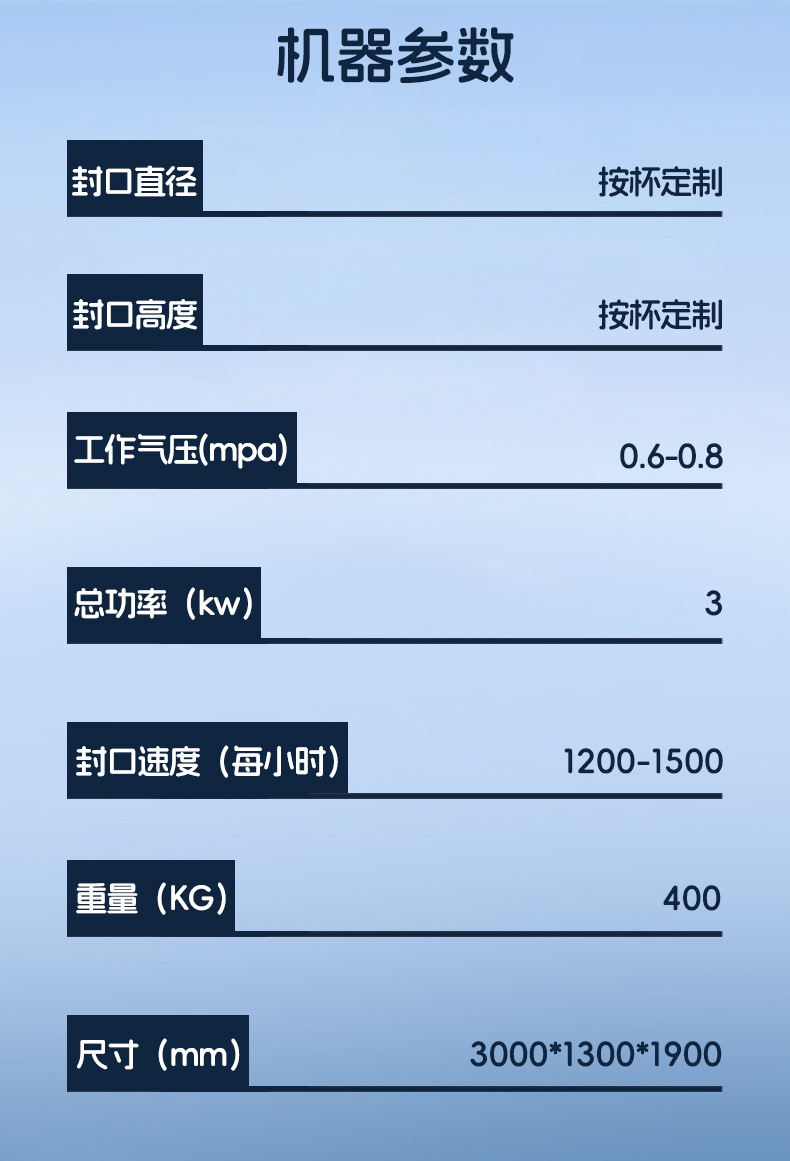 详情4.jpg
