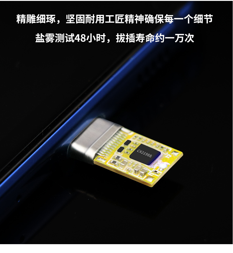 详情页套版_06.jpg