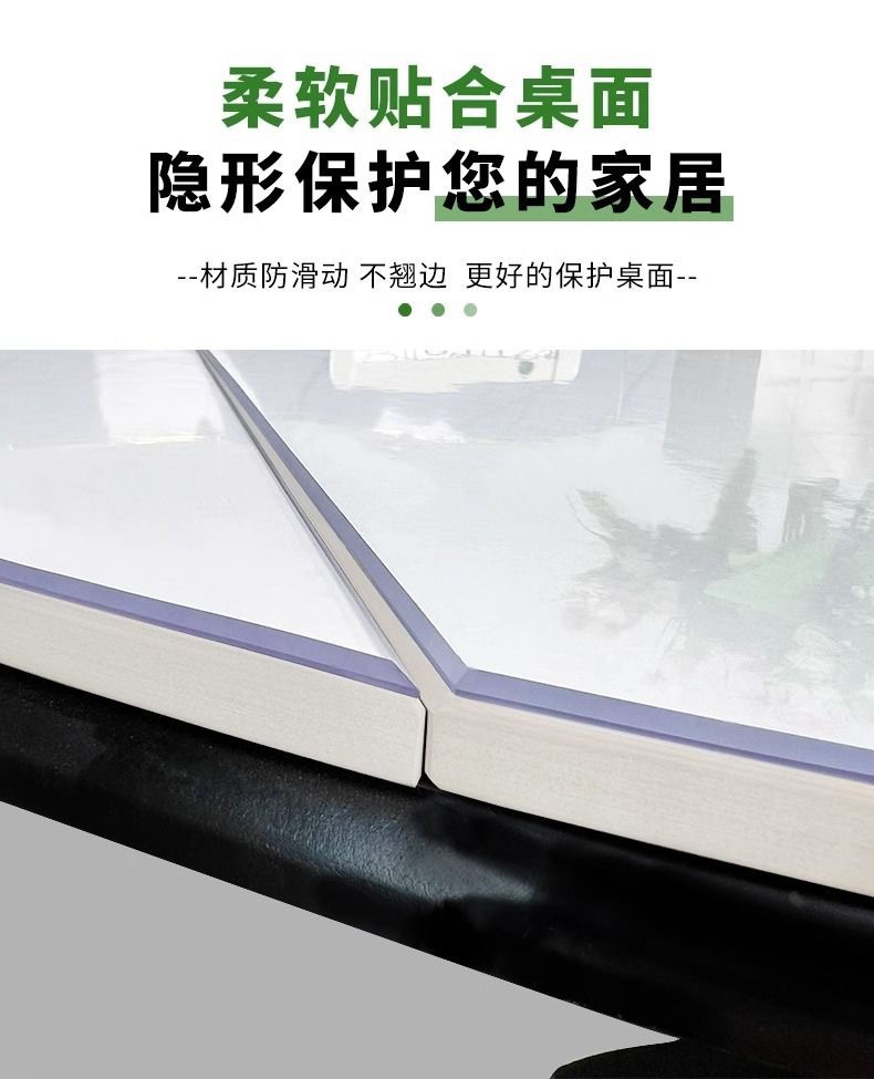 54b6eb2e-b5e9-4b21-9090-401e8bdef8e9.jpe