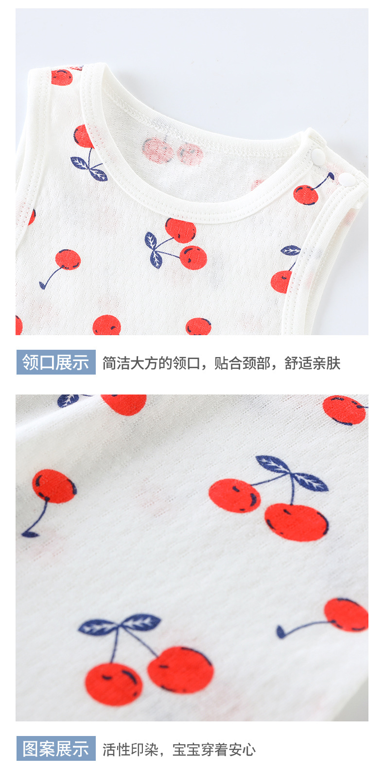 肩扣背心哈衣_13.jpg