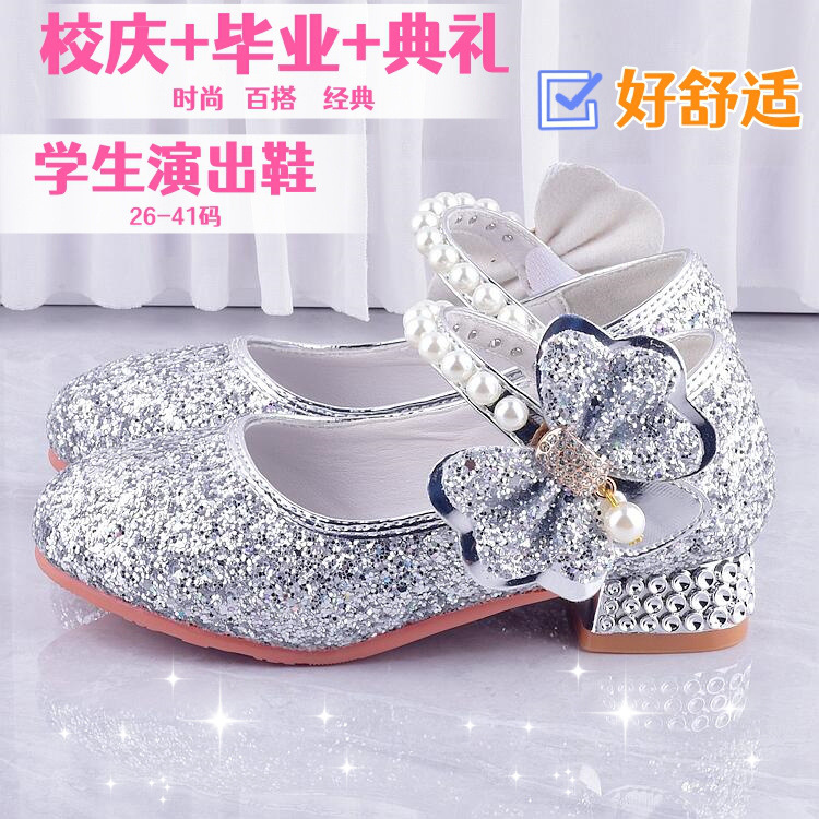 0f02e6c8-a9b7-4168-80f7-cbc251d30949.jpe