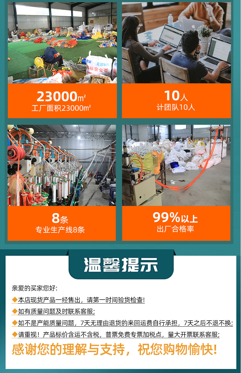 详情_03.jpg