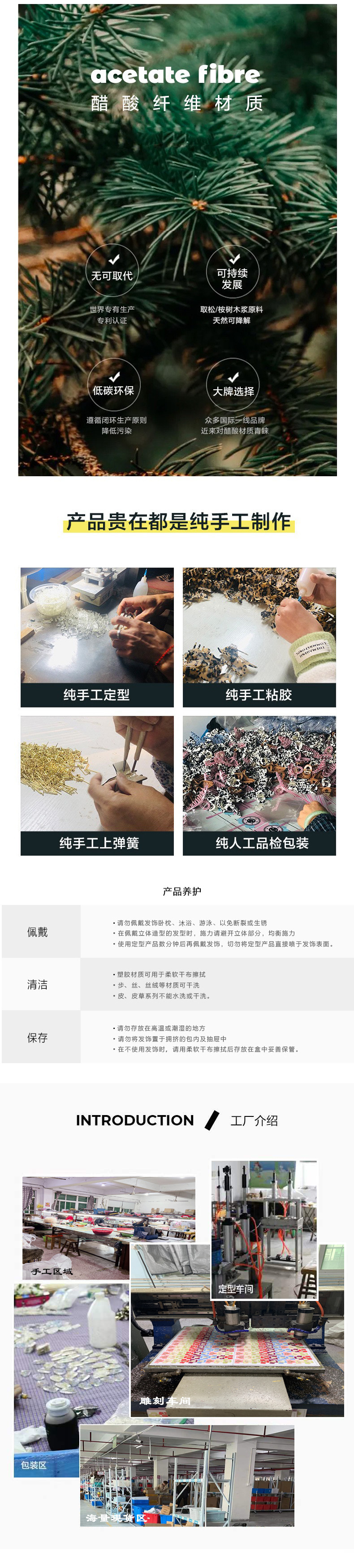 未标题-1