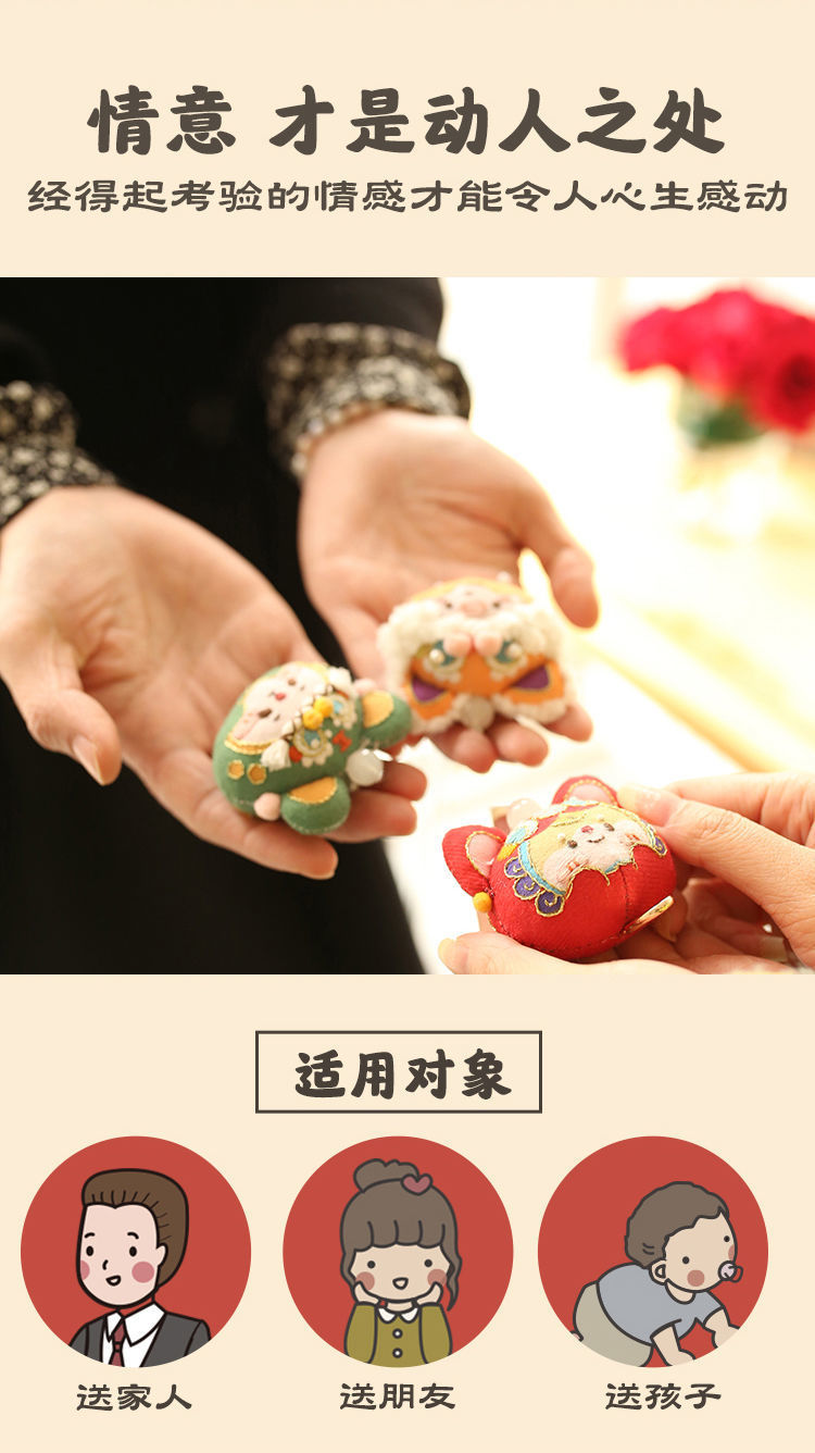 8a739108-8d07-4ea0-826f-a05f15ca93ef.jpe