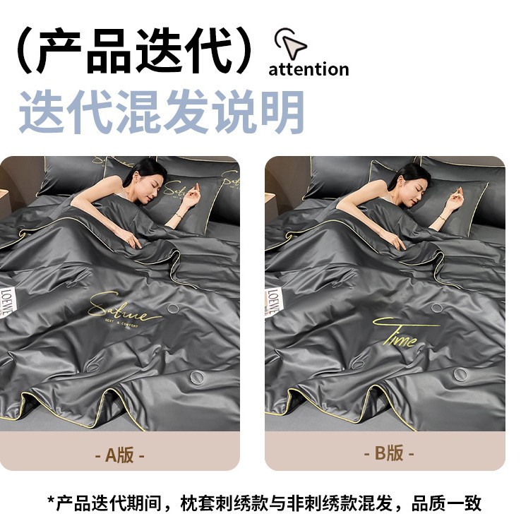 2025-04-16 13:18:19.jpg