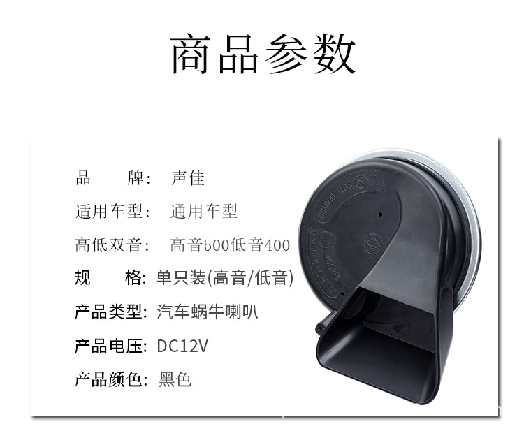 详情_07.jpg