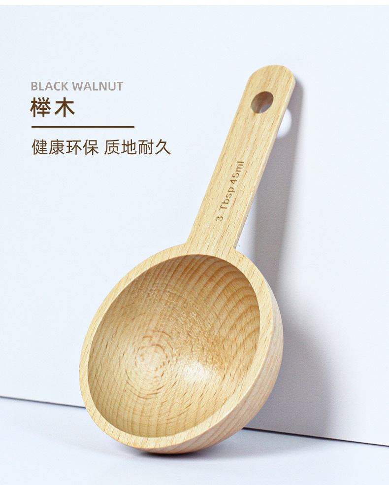 详情1_04.jpg