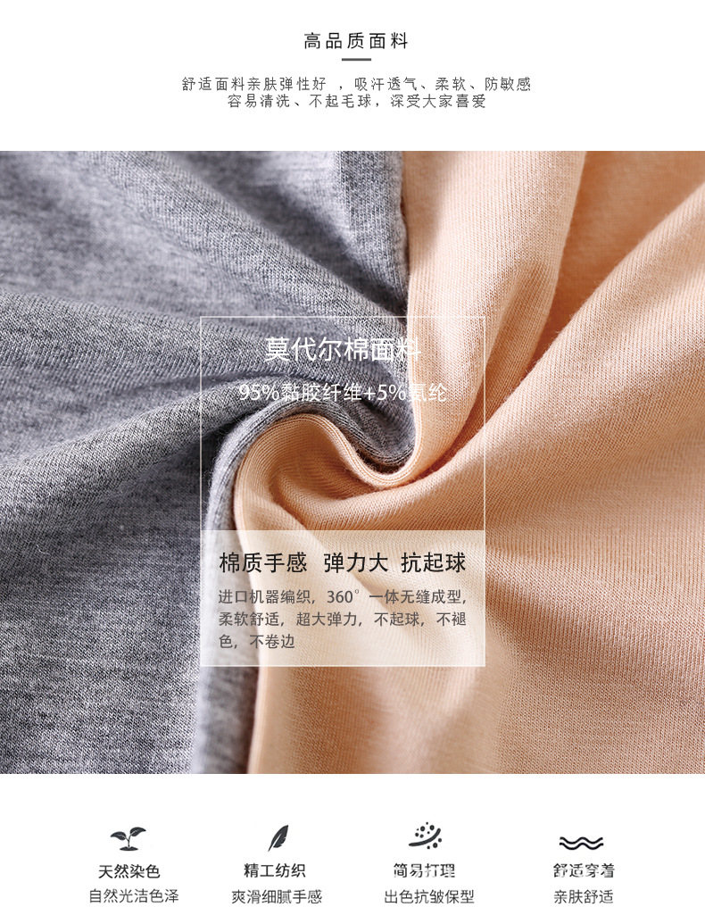 未标题-1_09.png
